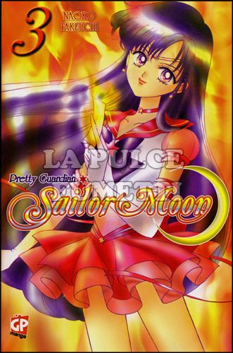 SAILOR MOON #     3 - DELUXE EDITION